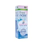Free Nose Pedriatik Spray Nazal - 30 ML