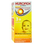 Nurofen 100 MG/5 ML – 100 ML