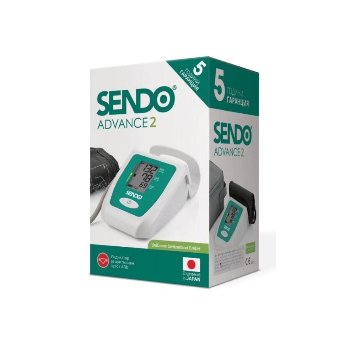 Aparat Tensioni SENDO ADVANCE 2