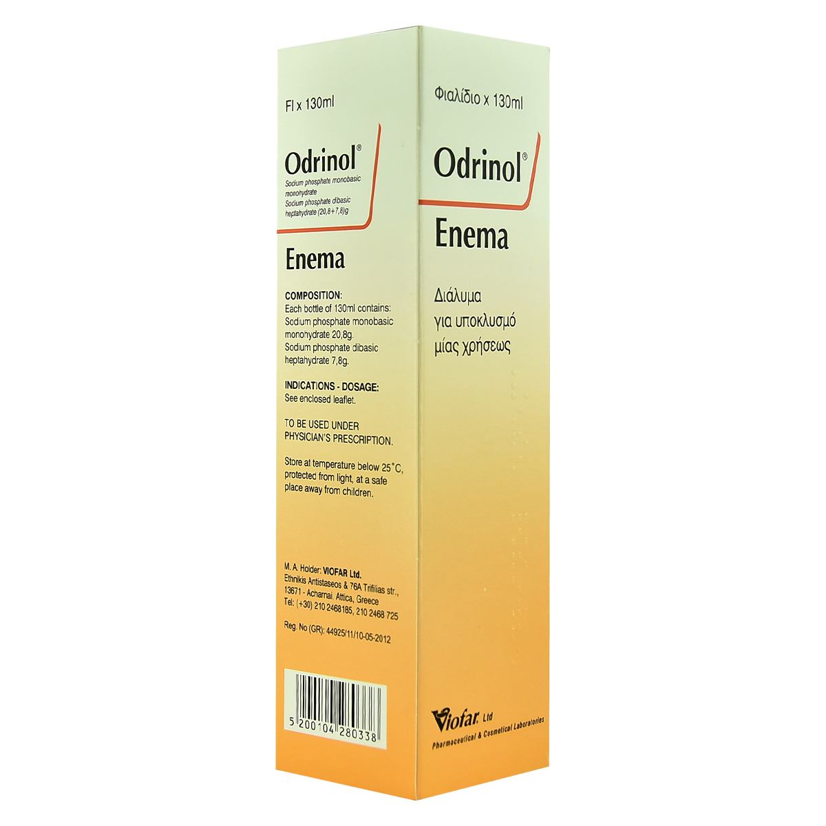 Enema Odrinol – 130 ML