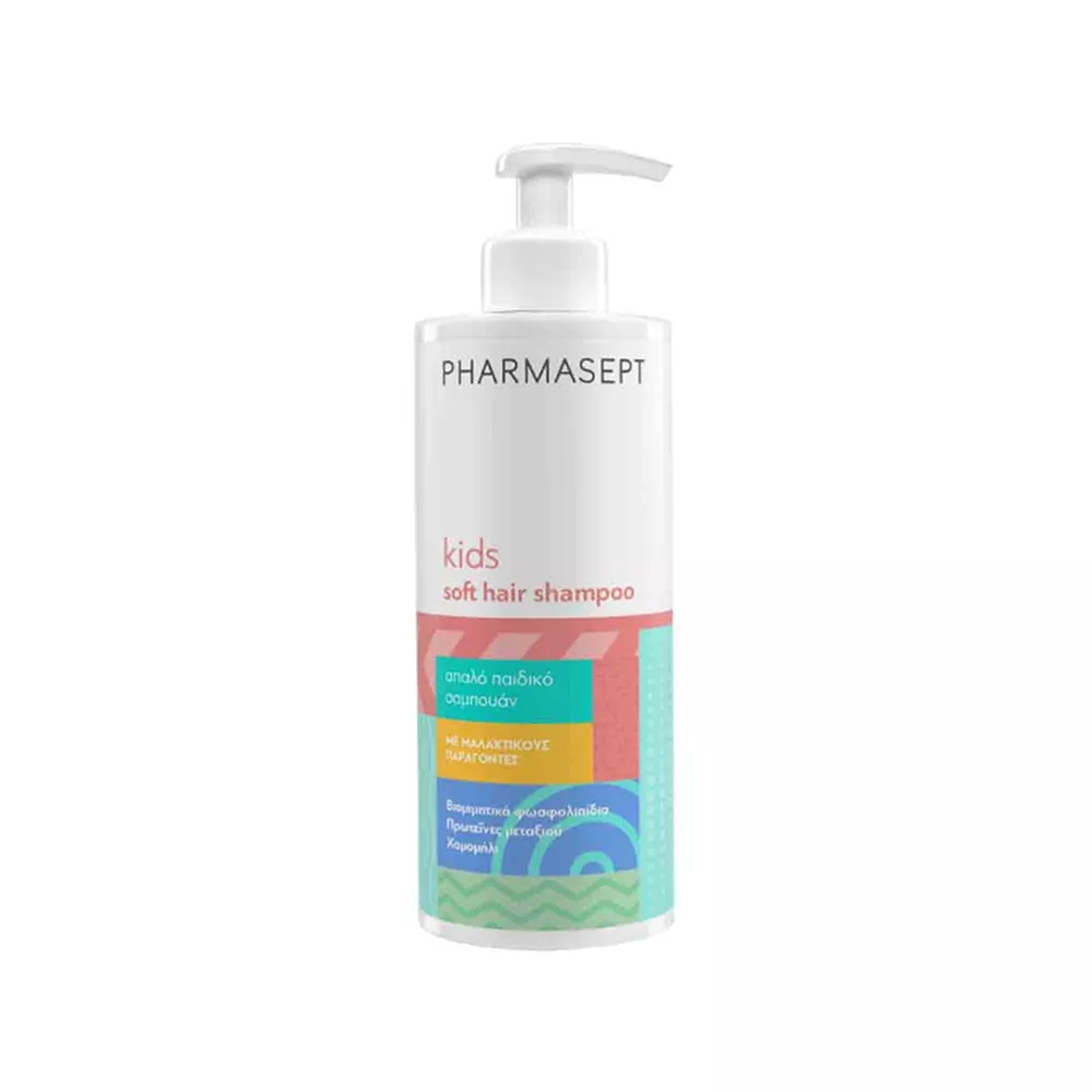Pharmasept – Kids Soft Hair Shampoo 400 ML