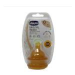 Chicco – Original Touch Biberon Ushqimi Latex (0 m+) – 2 pcs