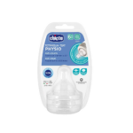 Chicco - Physio Biberon Ushqimi Silikon (6 m+) - 2 pcs