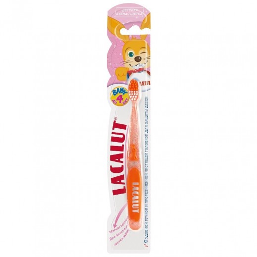 Lacalut - Kids Toothbrush (+4 Years)