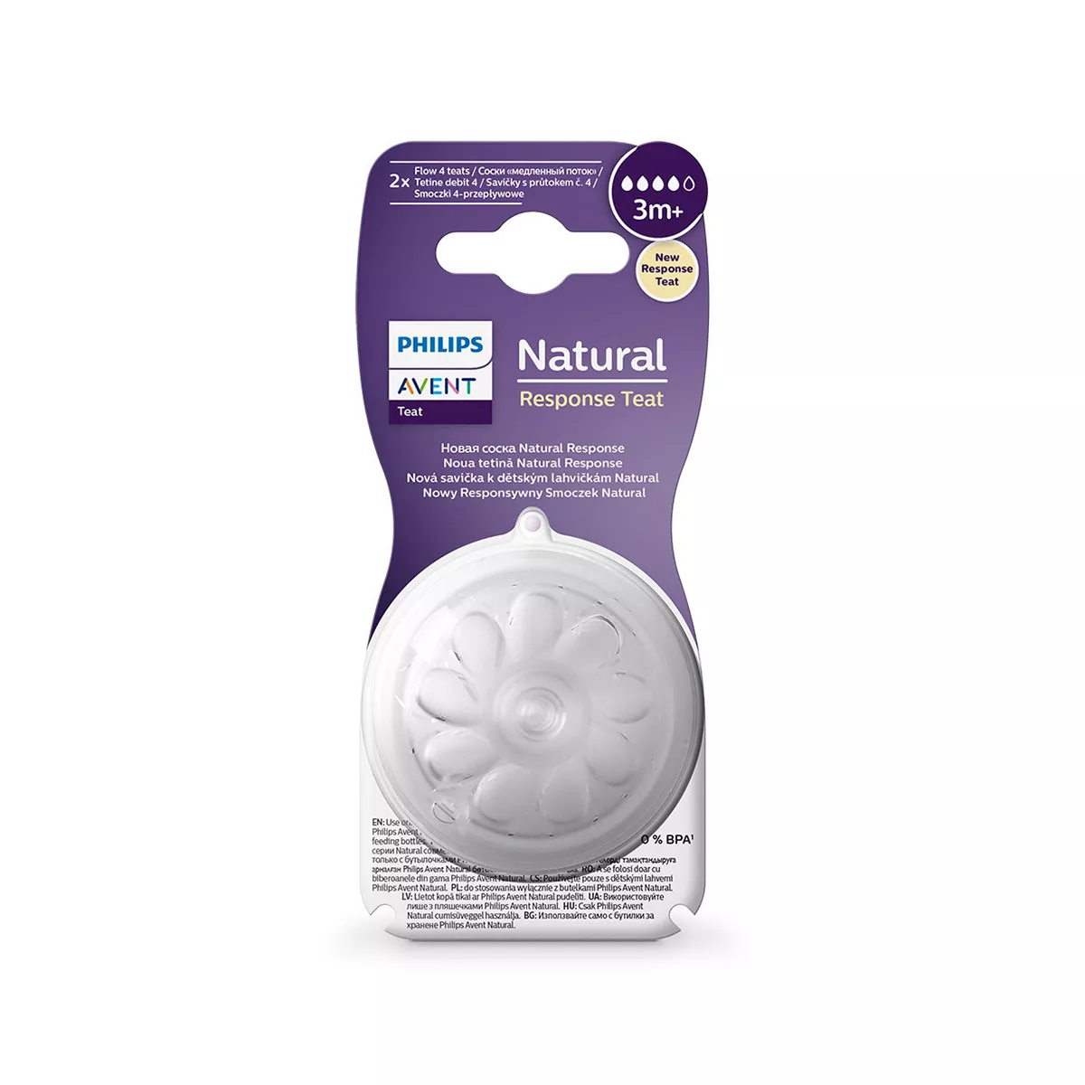 Philips Avent - Anti-Colic Silicone Teat (3 m+) - 2pcs