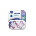 Chicco -Physio Forma Comfort – Biberon Rrens Silikoni Rozë (16-36 m) – 2pcs