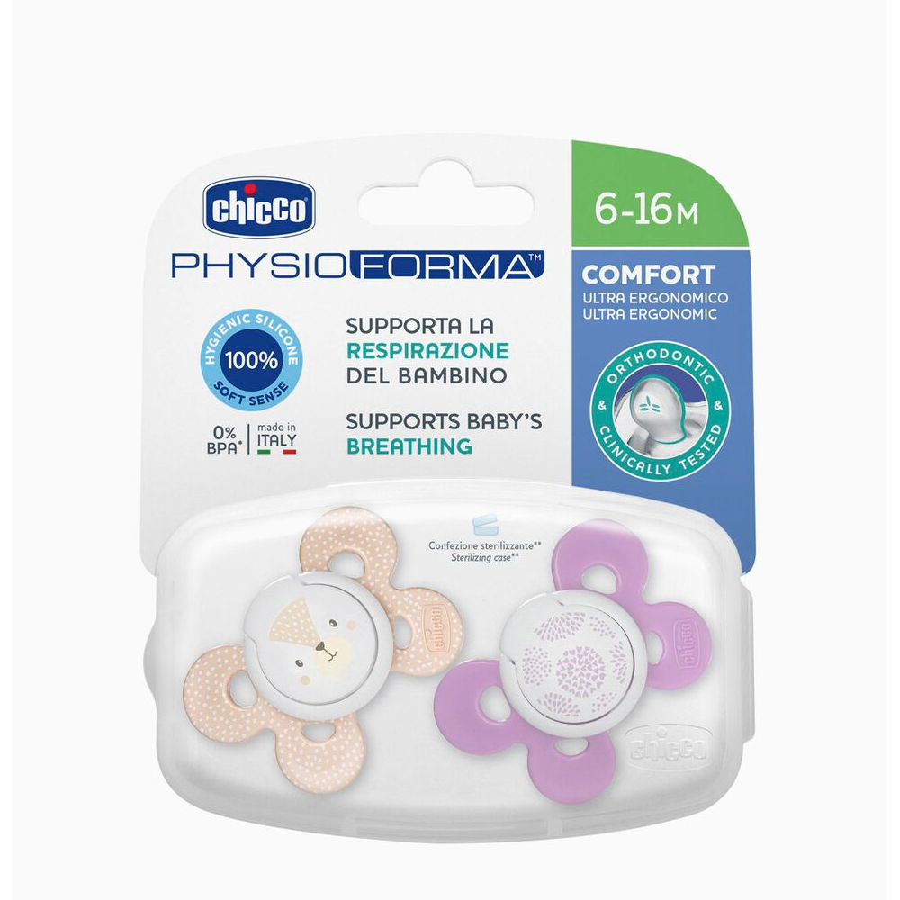 Chicco -Physio Forma Comfort – Biberon Rrens Silikoni Rozë (6-16 m) – 2pcs