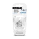 Suavinex - Biberon Ushqimi Silikoni S (0-6m) - 2pcs