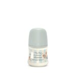 Suavinex – Wonderland – Silicon Plastic Bottle (0 m+) 150 ML