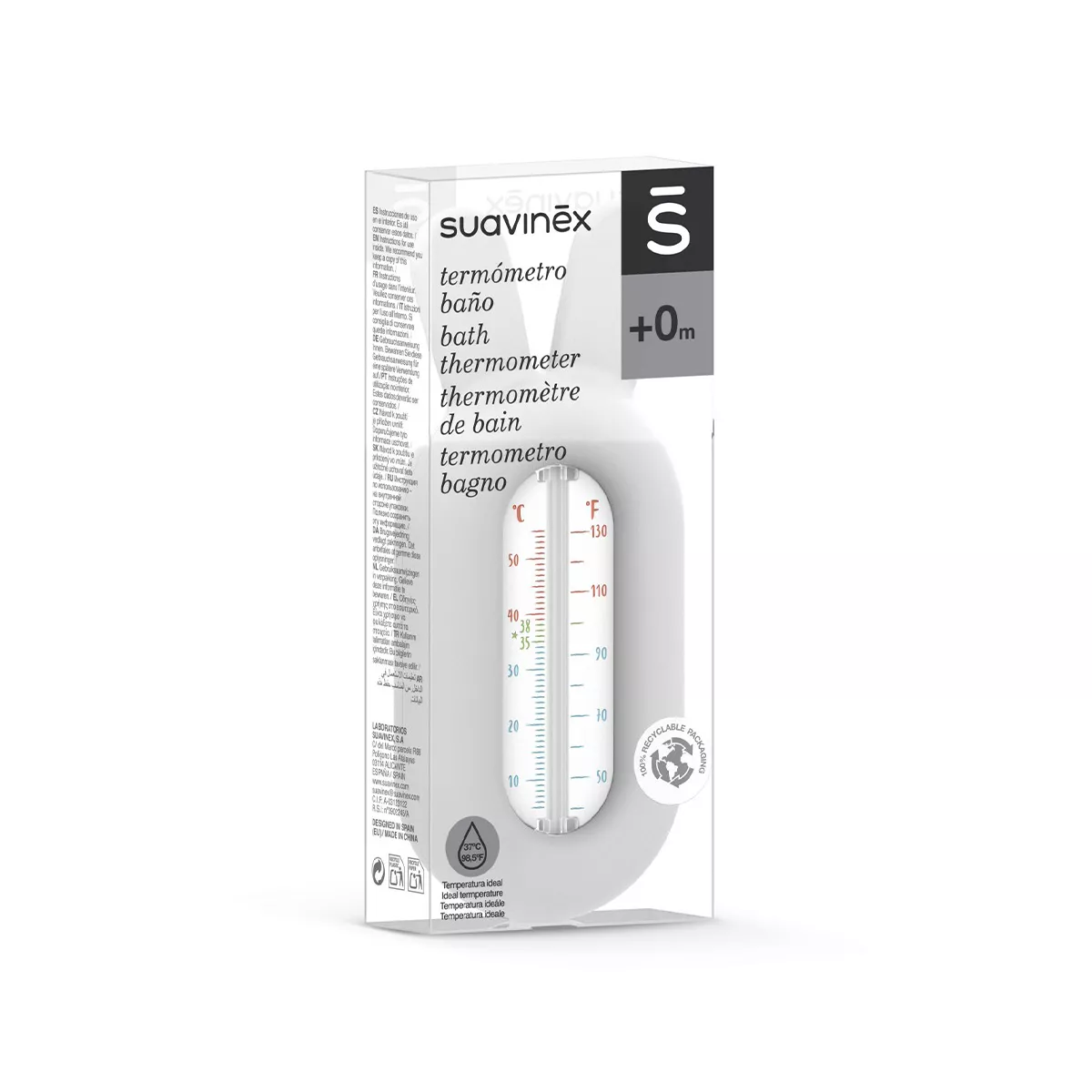 Suavinex - Bath Thermometer - Gray
