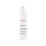 Avene - Cleanance - Hydra Soothing Cleansing Cream - 200 ML
