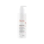 Avene - Xeracalm Nutrition Moisturizing Balm - 400 ML