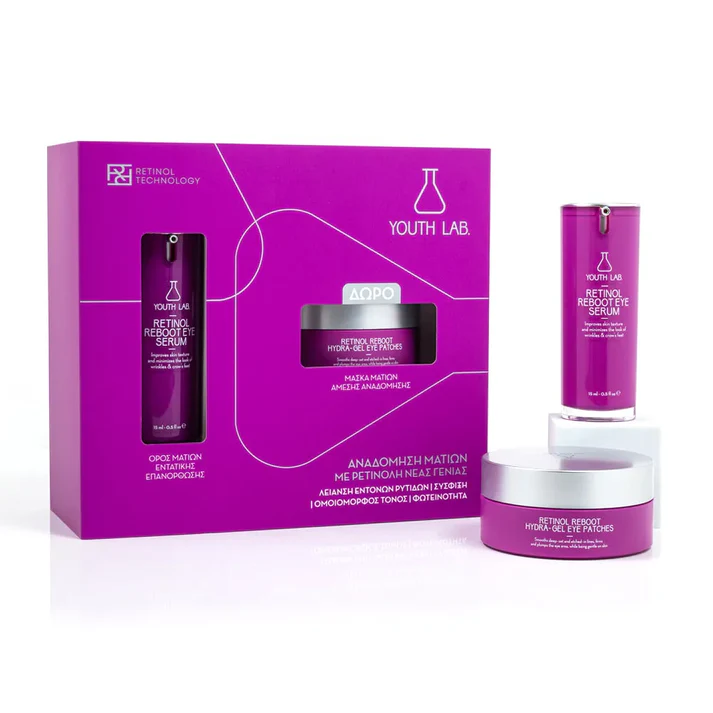 Youth Lab - Retinol Reboot Eye Treatment Set