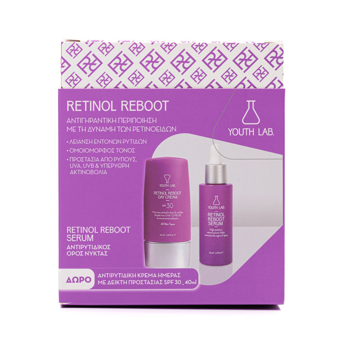 Youth Lab - Retinol Reboot Set