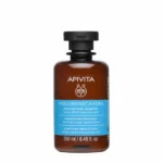 Apivita - Hyaluronic Hydra Moisturizing Shampoo - 250 ML