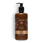Apivita – Royal Honey Shower Gel with Essentials Oils – 500 ML