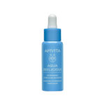 Apivita - Aqua Beelicious Refreshing Hydrating Booster - 30 ML