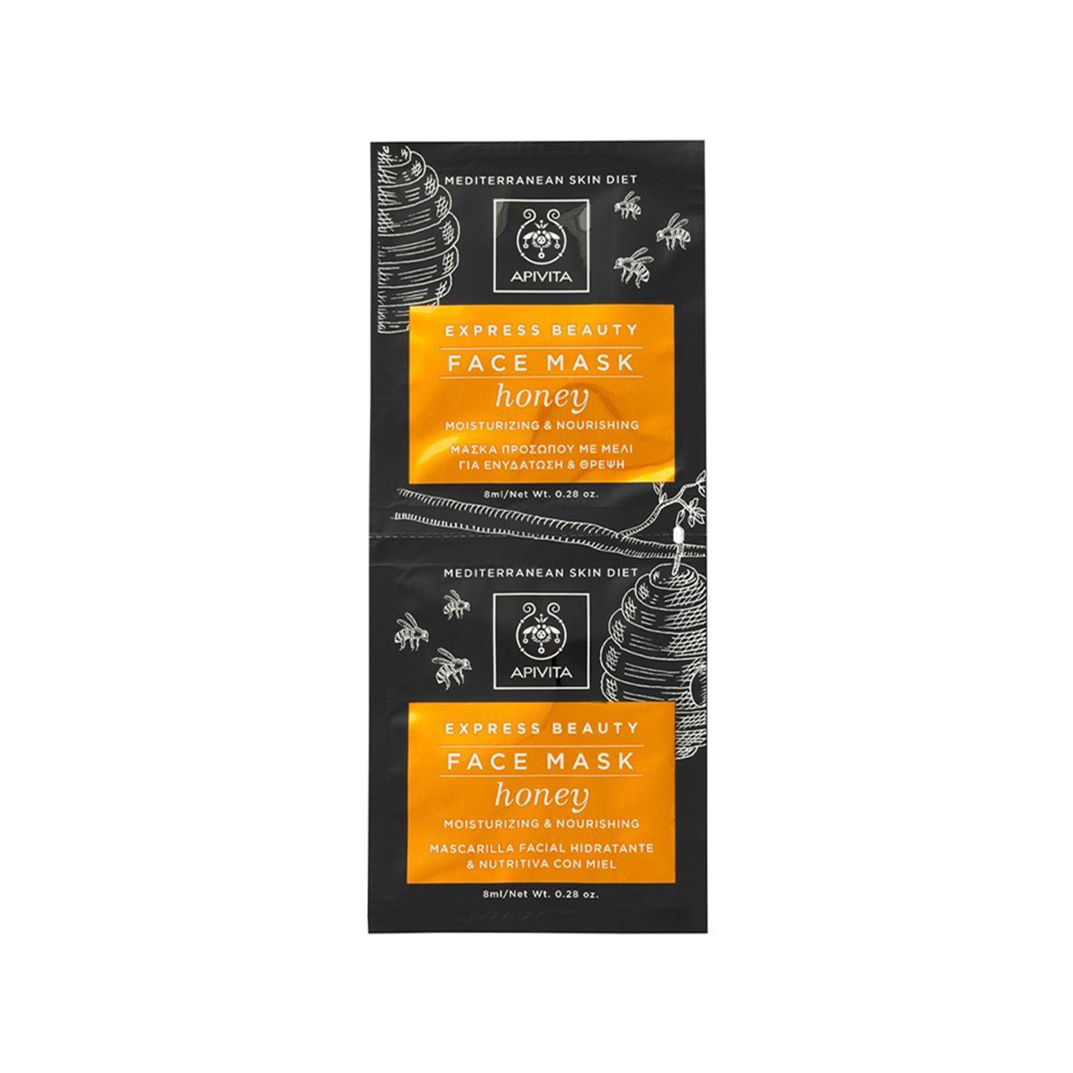 Apivita - Moisturizing & Nourishing Face Mask - Honey - 2 x 8 ML