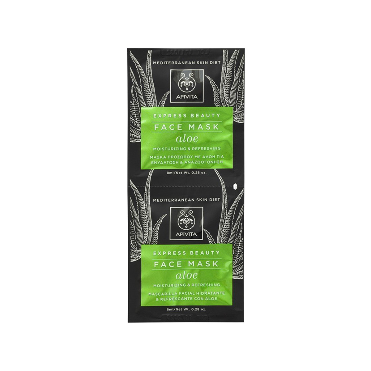 Apivita - Express Beauty Moisturizing & Refreshing Face Mask - Aloe - 2 x 8 ML