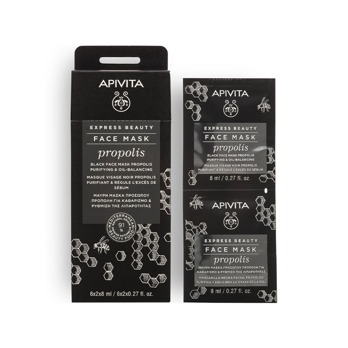 Apivita – Express Beauty Purifying & Oil-Balancing Black Face Mask - Propolis - 2 x 8 ML