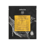 Apivita - Express Beauty Tissue Face Mask Firming & Lifting Effect - Mastic - 15 ML