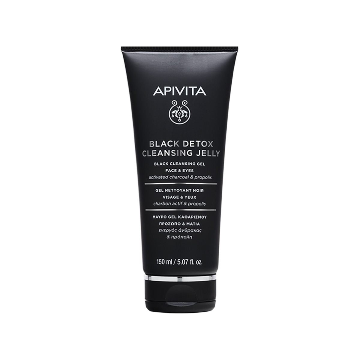 Apivita - Black Cleansing Gel – Face & Eyes - 150 ML