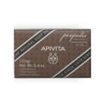 Apivita - Soap with Propolis - 125 Gr