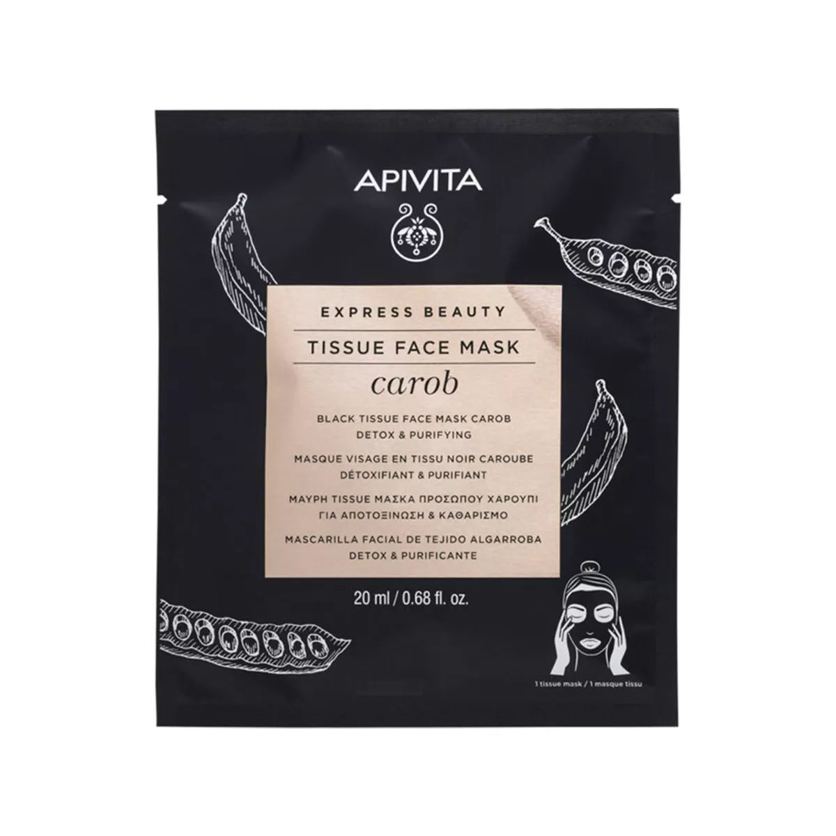 Apivita - Express Beauty Black Tissue Face Mask - Carob - 20 ML