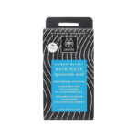 Apivita - Moisturizing Hair Mask Express Beauty - 6 x 20 ML
