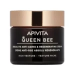 Apivita - Queen Bee Absolute Anti-Aging & Regenerating Rich Cream - 50 ML