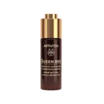 Apivita - Queen Bee Absolute Anti-Aging & Redefining Serum - 15 ML