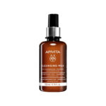 Apivita - Cleansing Milk 3 in 1 Face & Eyes - 200 ML