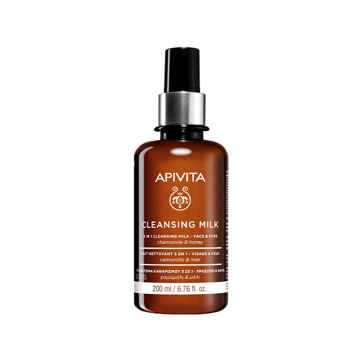 Apivita - Cleansing Milk 3 in 1 Face & Eyes - 200 ML